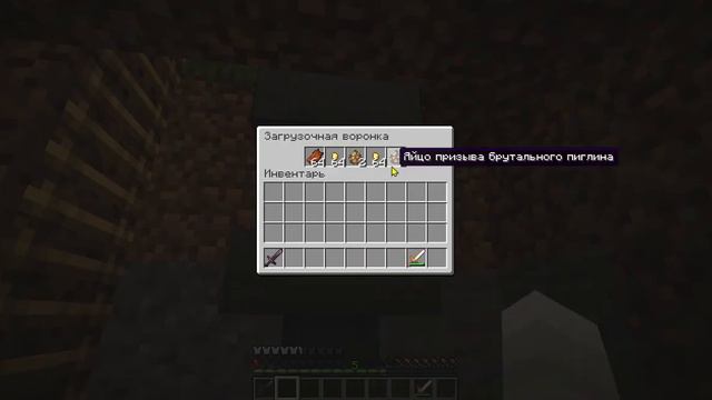 Minecraft 1 16 5 Одиночная игра 2021 04 29 12 00 58 смотреть онлайн