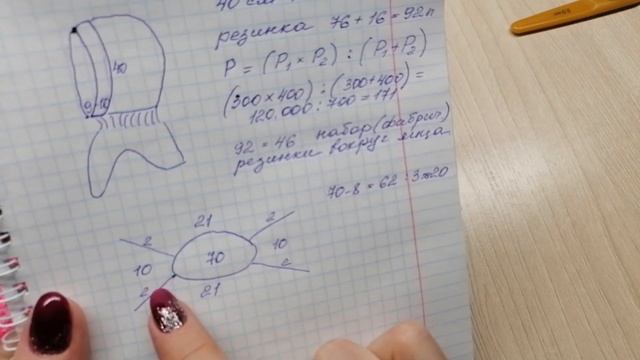 ДЕТСКАЯ ШАПКА-ШЛЕМ? СПИЦАМИ?ПОДРОБНЫЙ ПОПЕТЕЛЬНЫЙ МК.РАЗМЕР 48-50.Часть 2. смотреть онлайн