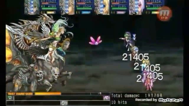 Asdivine Cross Quick Final Boss Battle