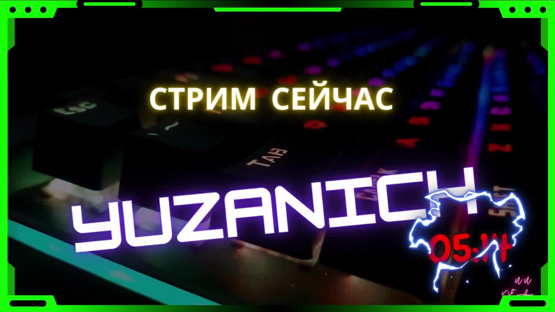 Apex Legends™ 115 часов игрового времени.