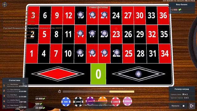 Заходи играем в форт смотреть онлайн