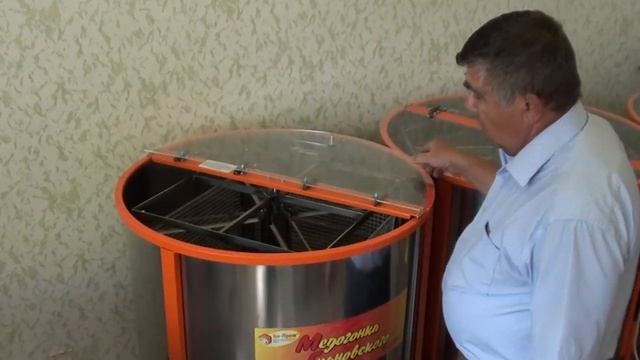 Обзор медогонок Грановского образца 2016г. смотреть онлайн