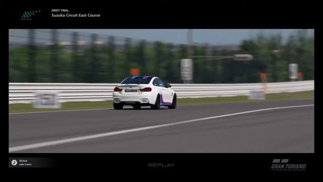 Gran Turismo Sport | BMW M4 Coupe '14 Drift Setup/Tune (Fresko)