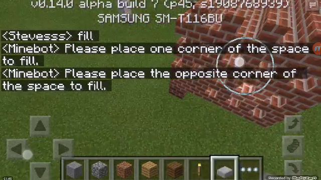 DOWNLOAD MINEBOX 0.14.0 смотреть онлайн