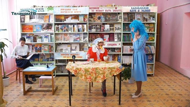 Отрывок из сказки 