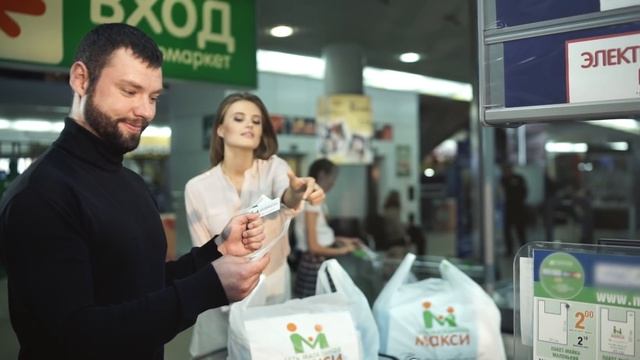 Гипермаркет «Макси», Архангельск смотреть онлайн