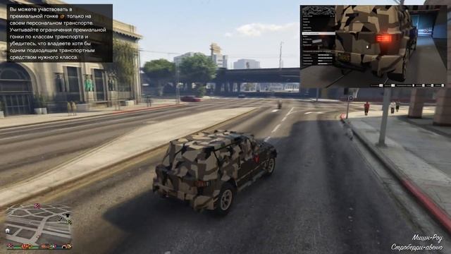 Cамый быстрый БРОНЕВИК в GTA Online? Nightshark, HVY Insurgent, Karin Kuruma, Imponte Duke O,Death смотреть онлайн