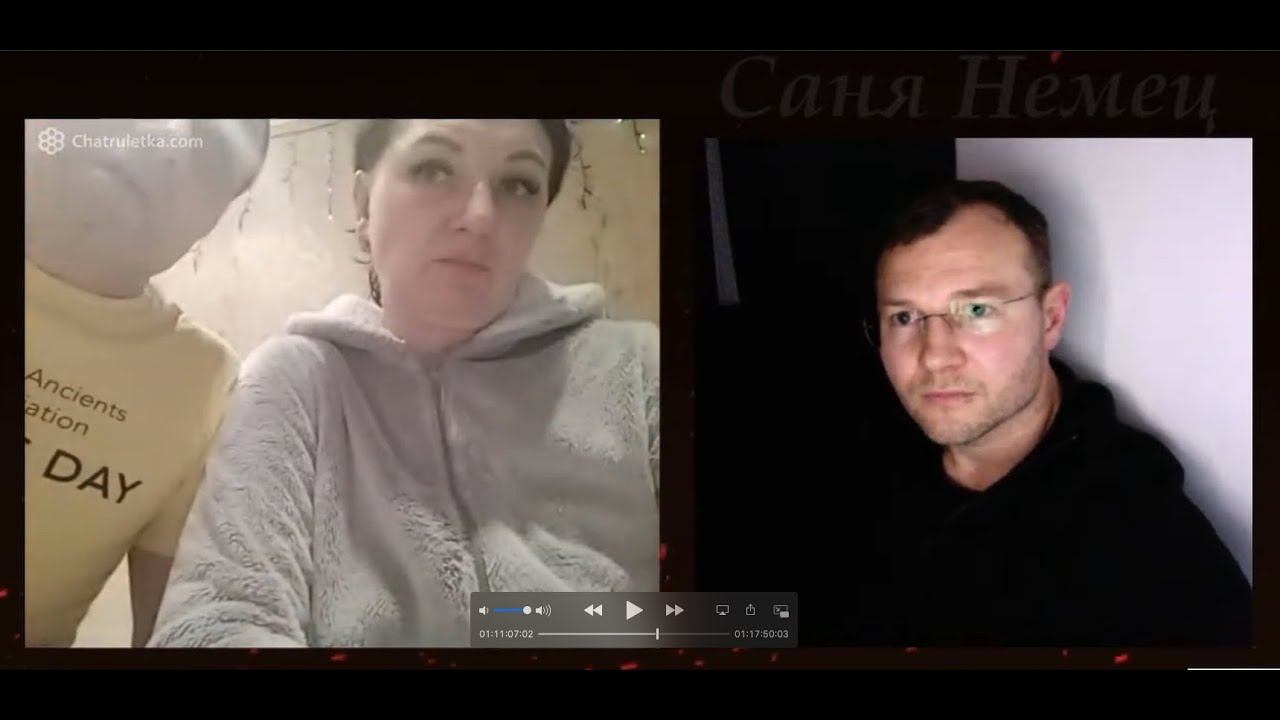 Нарезка Стрима / Цэ Украина