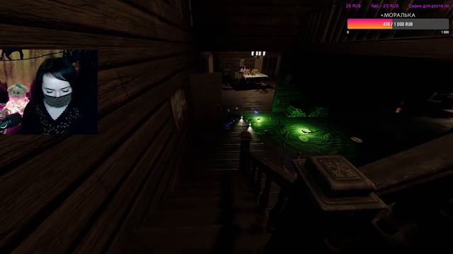 СТРИМ #119 ▶ ЛЮБЛЮ ПРИЗРУЧКОВ 👻 Phasmophobia 👻 смотреть онлайн