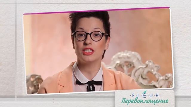 Перевоплощение: в стиле романтичной Энн Хэтэуэй