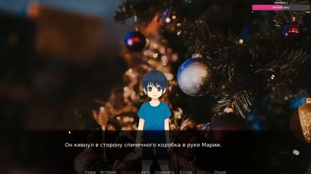 Девочка со спичками *Оцениваем новеллы с конкурса Anivisual Jam #2  :3*
