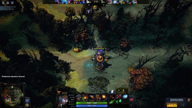 Dota 2 Sniper как обычно, IMBA) смотреть онлайн