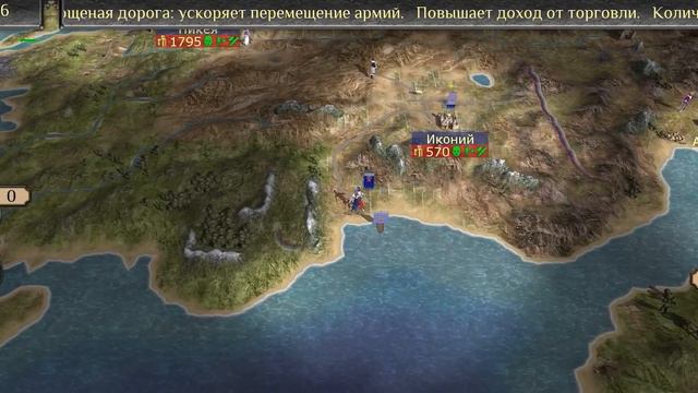 Medieval 2 Total War - Макс. сложность - Русь - Без поражений - Часть 11 - Финал -(Без комментариев