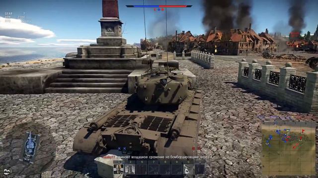 T29 - Одно слово - офигенный!!! - Гайд / ОБЗОР | War Thunder | смотреть онлайн