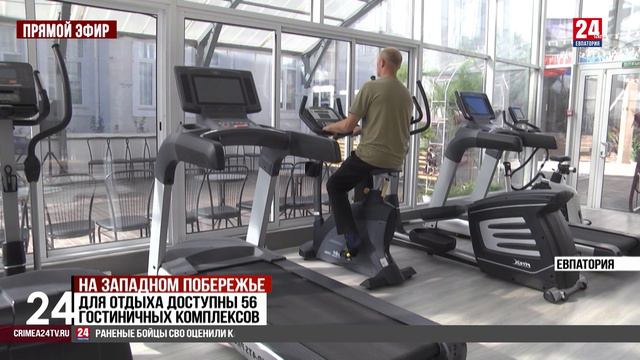 На западном побережье смотреть онлайн