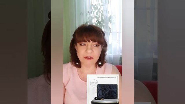 Получить подарки от компании, ЛЕГКО! НАЧНИ! смотреть онлайн