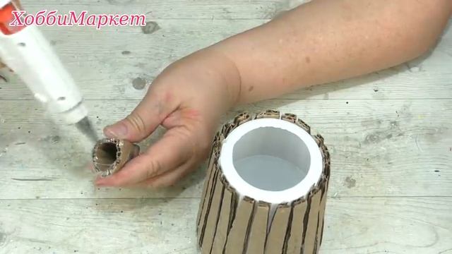 Мусор в дело! Сделала лейку из картона и пластиковых стаканчиков. ХоббиМаркет смотреть онлайн