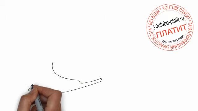 Как нарисовать поэтапно лодку для сплава по реке за 19 секунд смотреть онлайн