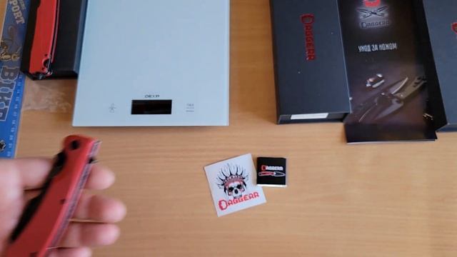 DAGGERR-БОЛЬшая распаковка 4 ножа !!!! смотреть онлайн
