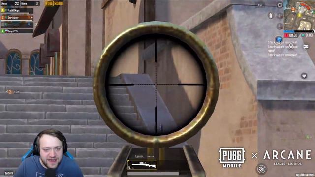 ЗАРУБА В PUBG MOBILE! | ТЕСТИРУЕМ ОБНОВЛЕНИЕ ARCANE! #PUBGMOBILE #PUBGMXARCANE #Arcane