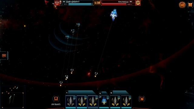 Бармица 90. против не оснащенных Соверенов / Vega Conflict смотреть онлайн
