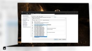 Cyberpunk 2077 трещит звук в игре что делать