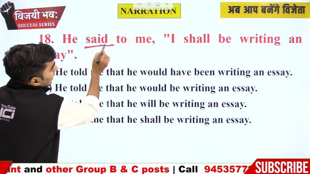 UPSSSC PET English Mock Test -7|| UPSSSC PET 2022 / UP कांस्टेबल /लेखपाल /VDO смотреть онлайн