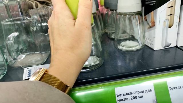 ФИКС ПРАЙС ? НОВИНКИ УЖЕ ЖДУТ НАС смотреть онлайн