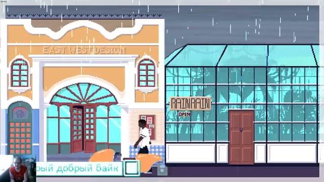 Desert Child ( 2018 ) Становимся самым разыскиваемым преступником. смотреть онлайн