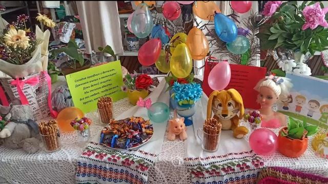 День защиты детей. 2022 Публичная библиотека с. Медвежа смотреть онлайн