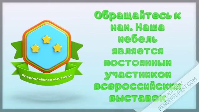 Шкаф-купе. Шкаф-кровля. Кухонный гарнитур. Шкафы. Мягкие панели. Диваны