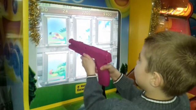 Развлекательный центр Вулкан