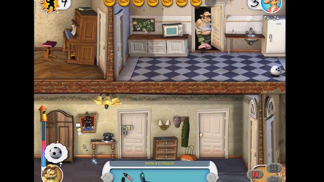 Як дістати сосіда Ностальгічний випуск