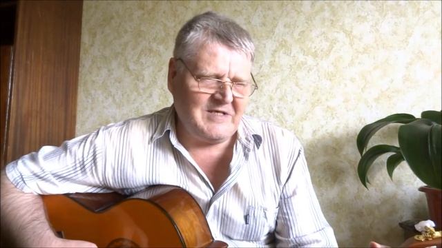 "Вот якорь поднят". Исполняет В. Созинов/ www.serovglobus.ru смотреть онлайн