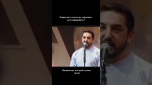 Когда у клиентка заканчивается терпение