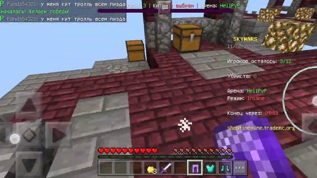 айпи ocean.mcpecloud.ru Порт 19136 Заходите классный пока что токо один режим скайварс смотреть онлайн