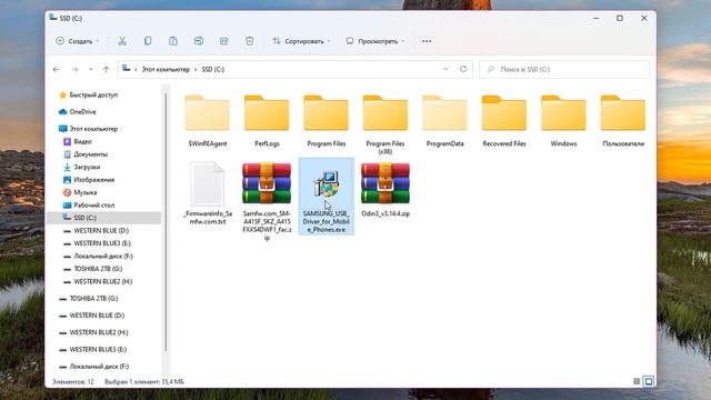 An error has occured while updating the device software на телефоне Samsung смотреть онлайн