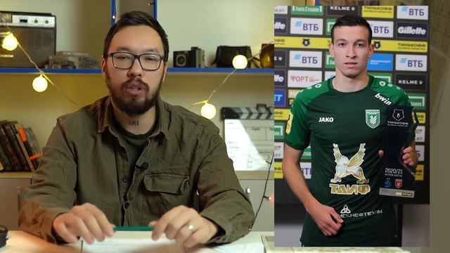 Хабиб Нурмагомедов "продает" футболиста, татуировки, которые переживут своего хозяина / Blablastan смотреть онлайн