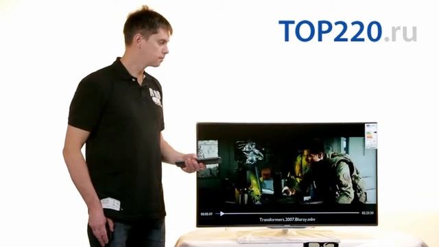 top220ru Philips PFL7007T смотреть онлайн