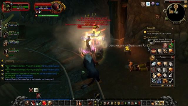 World of Warcraft - играем с Карном. Часть 7 смотреть онлайн