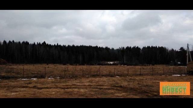 Продается участок 15 соток Калужская обл. г. Б... смотреть онлайн