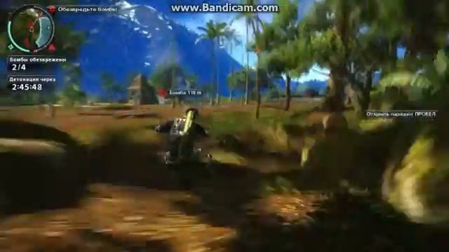 Копия видео Just Cause 2 Immortal 3 Миссия*Держись потока* смотреть онлайн