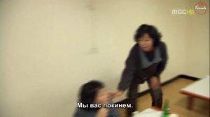 Герой. Невидимая война 1 сезон 5 серия