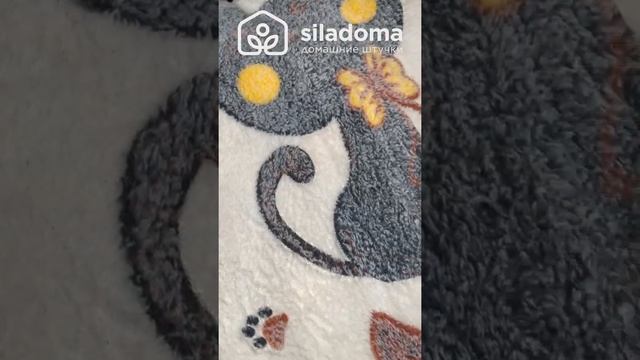 Плед детский SilaDoma My love cats смотреть онлайн
