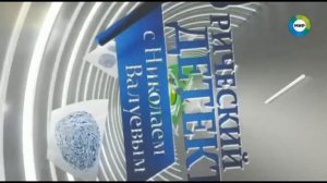 Две заставки (Мир, ноябрь 2021)