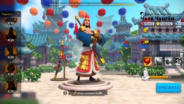 Советы новичкам/Прокачка пехоты/Rise Of Kingdoms #riseofkingdoms #райсофкингдом