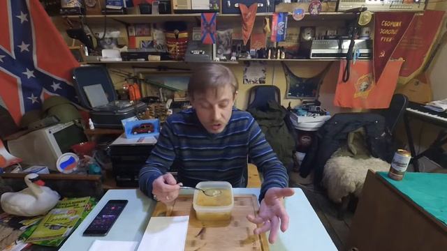 Уха по Царски и Суп Гороховый