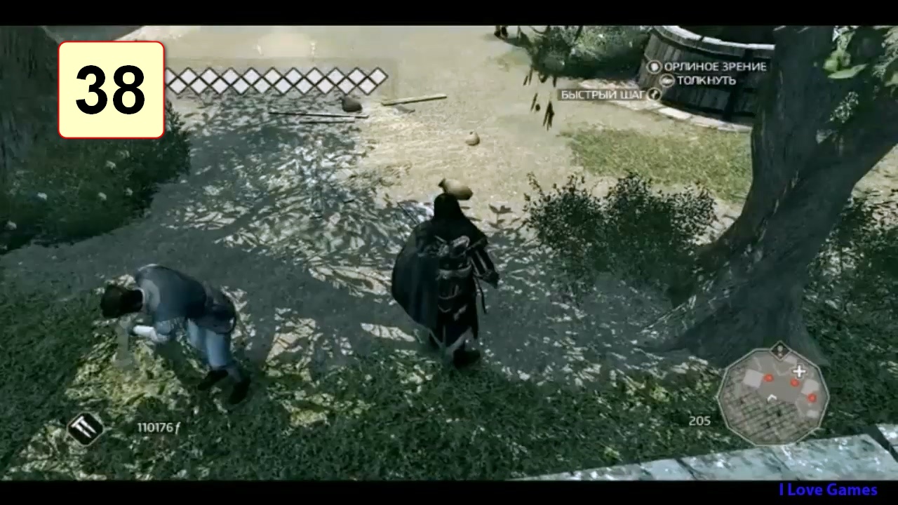 Прохождение ►Assassins Creed 2◄【• Выпуск• #38】
