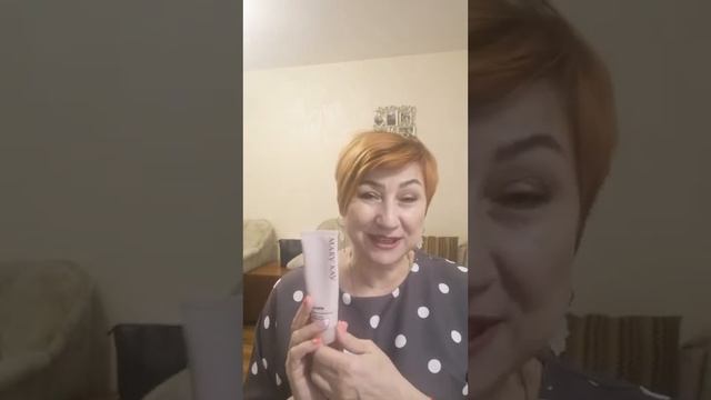 Мультимаскинг смотреть онлайн