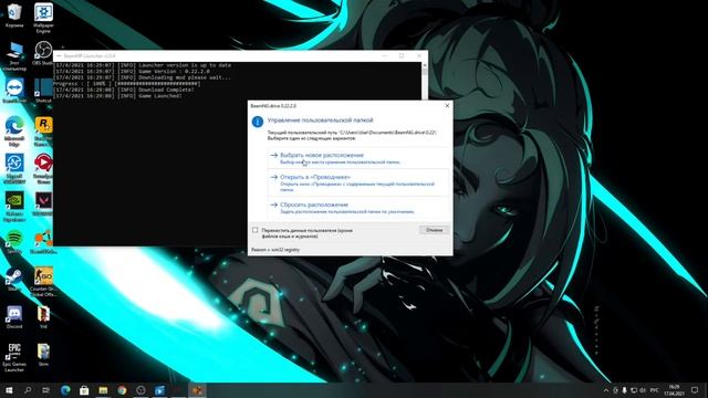 НЕ РАБОТАЕТ МУЛЬТИПЛЕЕР В BEAM MP / НЕТ КНОПКИ МУЛЬТИПЛЕЕРА В BEAM MP / НЕ ОТОБРАЖАЕТСЯ MULTIPLAYER смотреть онлайн